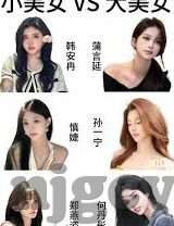 91麻豆映画传媒-探秘91麻豆映画传媒的多元化魅力