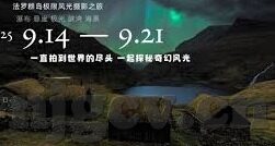 不用播放器的成人免费视频-探索成人内容的新视角，超越播放器的自由