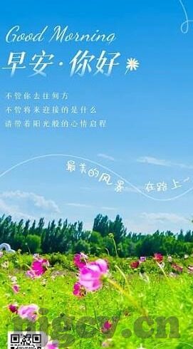 果冻传媒卢珊珊-卢珊珊，果冻传媒的璀璨新星