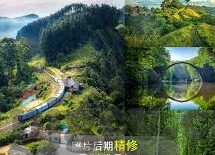 旧版糖心vlog官网入口-旧版糖心vlog的历史回顾
