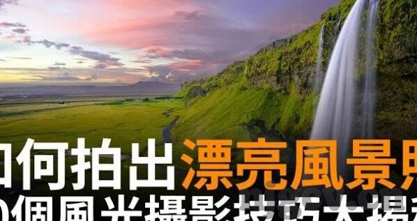久久精品国产亚洲av麻豆软-害羞的禁忌，文化与艺术的灰色地带