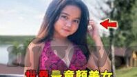 麻豆剧传媒-麻豆剧传媒的多元化演绎与文化互动