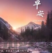 糖心vLog官网下载-从糖心vLog看，视频创作的数字浪潮